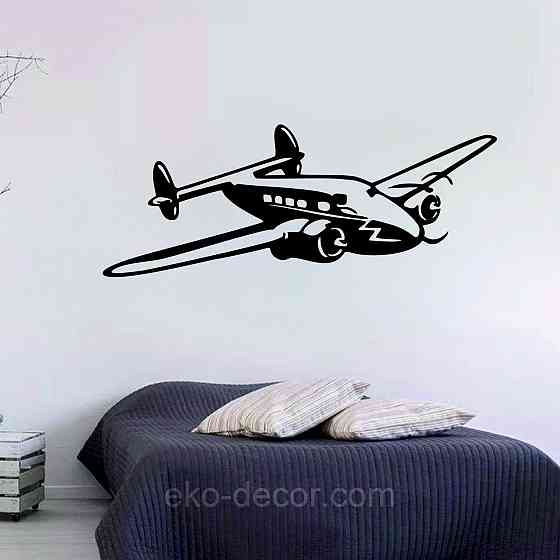 Декоративне настінне Панно «Літак», Декор на стіну Київ
