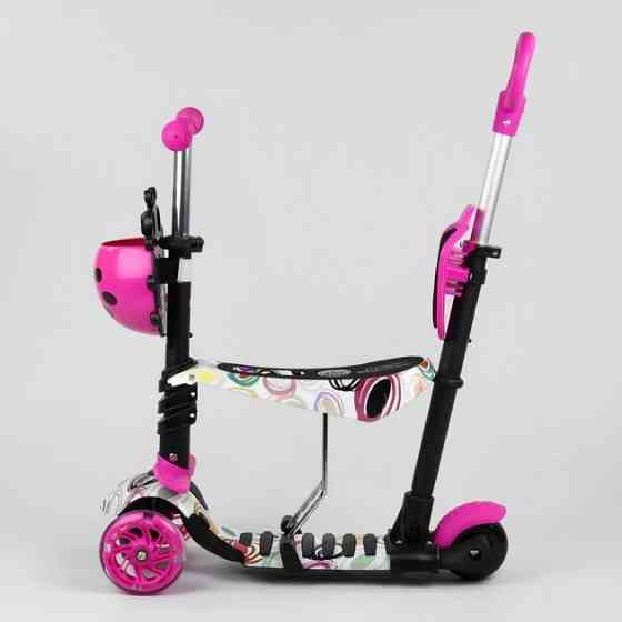 Самокат біговел триколісний Best Scooter з батьківською ручкою підсвічуванням коліс Рожевий абстракція (75009) Чернігів