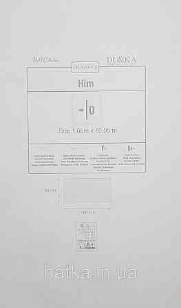 Шпалери вініл на флізеліні гарячого тиснення DU&KA Him 1.06х10 однотонні тонкі смужки бежеві зі сріблом Київ