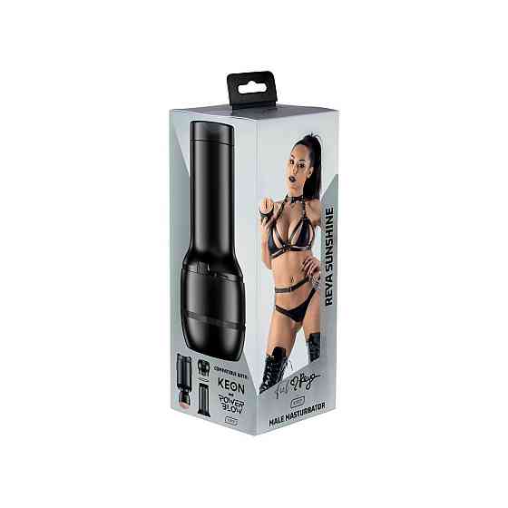 Мастурбатор Kiiroo Feel Reya Sunshine PBC совместим с PowerBlow и Keon Sex Aura Киев