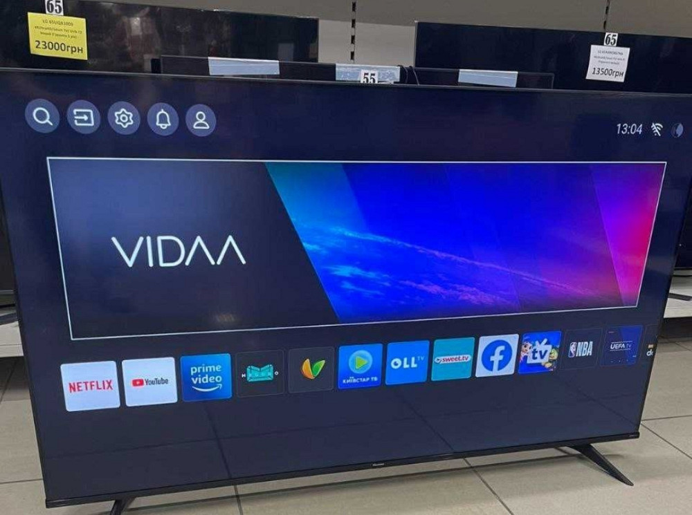 Телевизор Безрамный: 65