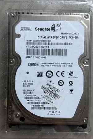 Новий жорсткий диск на 500 гігабайтів seagate. Київ