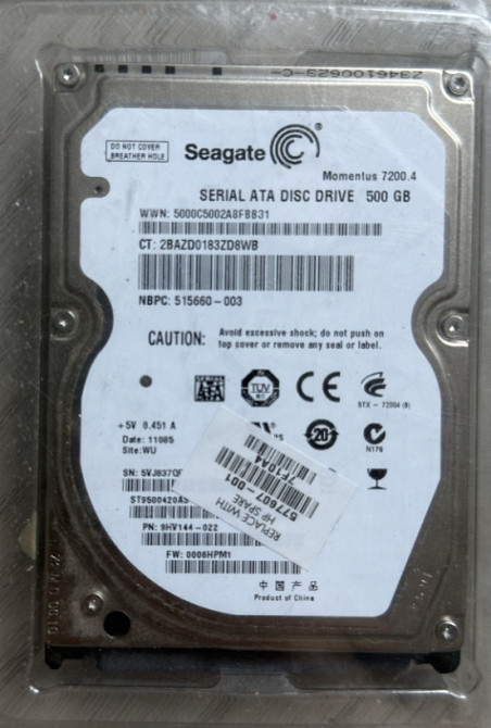 Новый жесткий диск на 500 гигабайт seagate. Киев - изображение 3