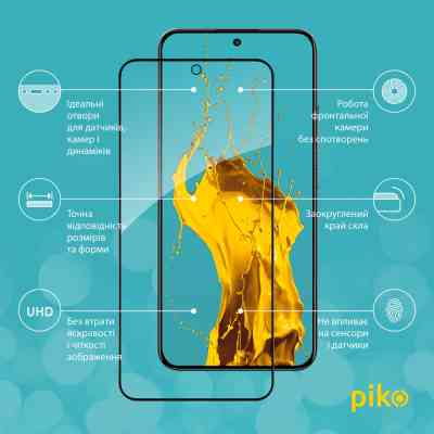 Стекло защитное Piko Full Glue Xiaomi 13 Black (1283126559334) Винница