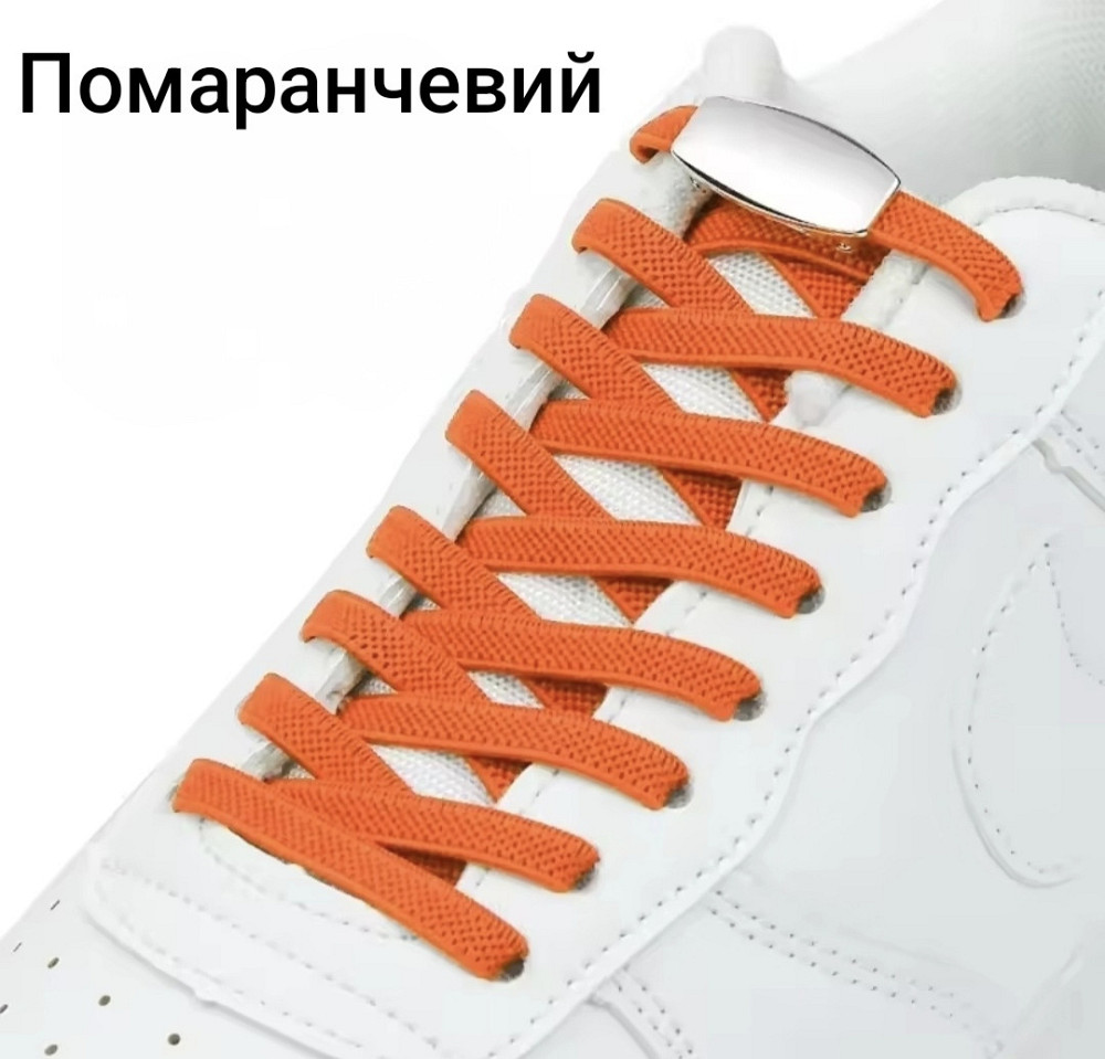 Шнурки эластичные без завязок с цельной застежкой Оранжевый Смела - изображение 1