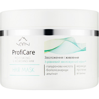 Маска для волосся Sansi ProfiCare Зволоження та живлення 350 мл (4823107604171) Вінниця - фото 1