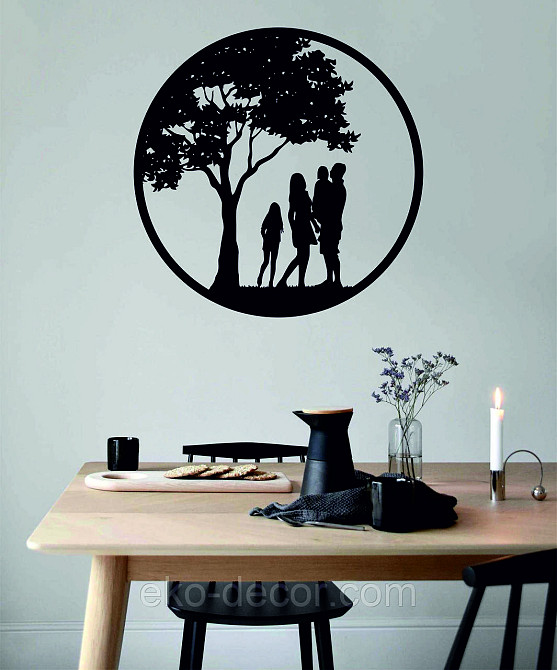 Декоративное настенное Панно «Семья», Декор на стену 70*70 см, Черный Киев - изображение 1