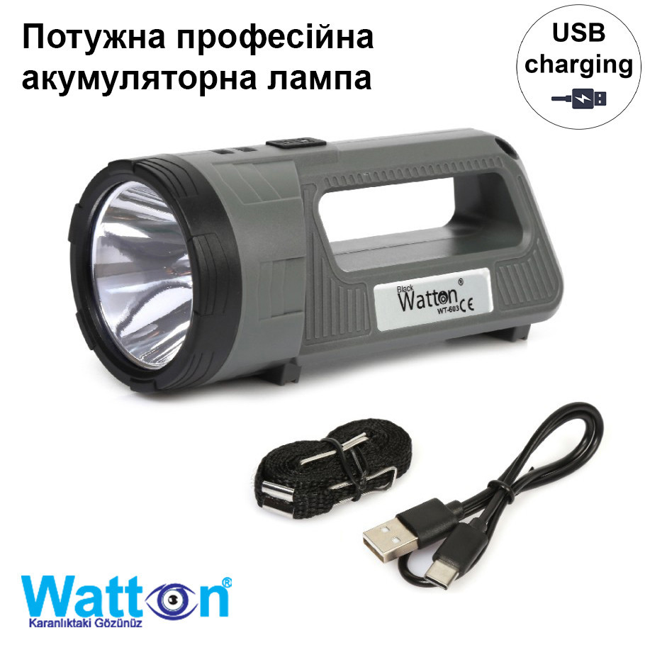 Акумуляторний світлодіодний ліхтар-прожектор WATTON WT-603 ліхтарик з USB кабелем та функцією PowerBank Кам'янець-Подільський - фото 2