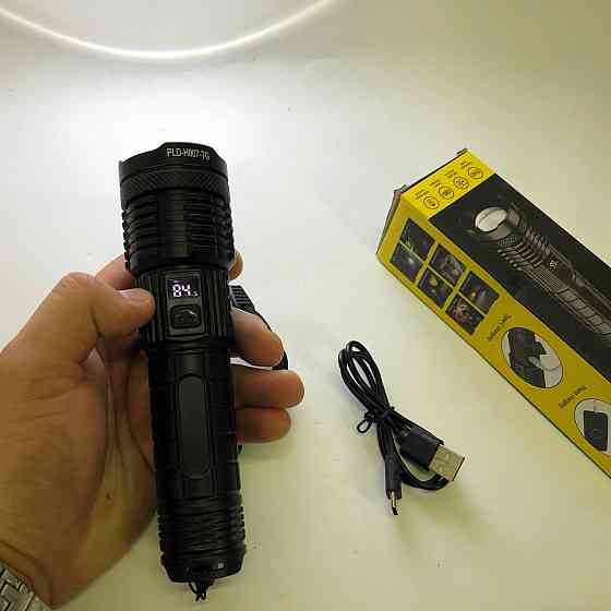 Пылевлагозащищенный ударопрочный фонарь PLD-H007, Профессиональный тактический фонарик CU-77 Львов