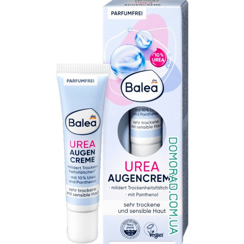 Balea Крем під очі Urea Augencreme 15ml Львів - фото 1