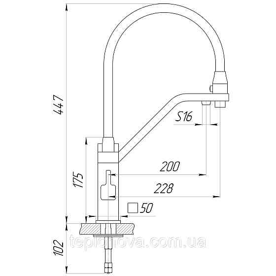 Смеситель для кухни под осмос Globus Lux LAZER GLLR-0900-11-01 Черновцы