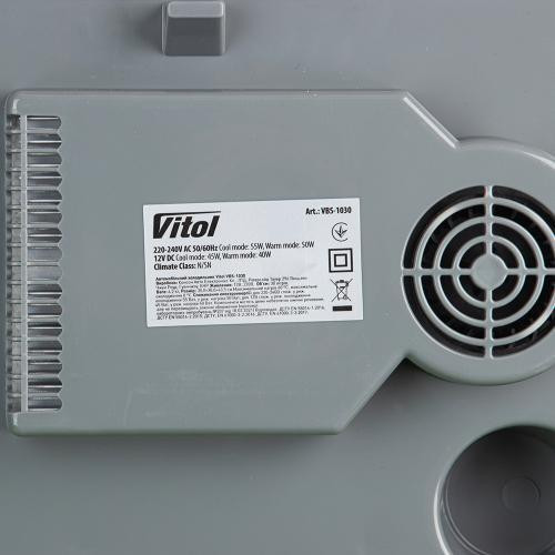 Термоэлектрический холодильник VBS-1030 30 л 12V/220V 58W Харьков - изображение 10