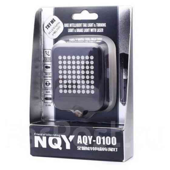 Велофонар протиударний AQY-0100, ліхтар для велосипеда на батарейках, SO-484 Водостійкий велоліхтар Київ