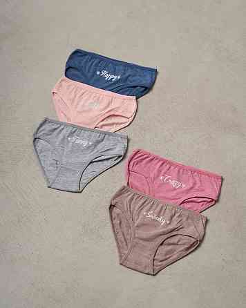 Дитячі трусики на дівчинку, однотонні — з написами (5 шт.) Nicoletta 140487 4-5 Київ