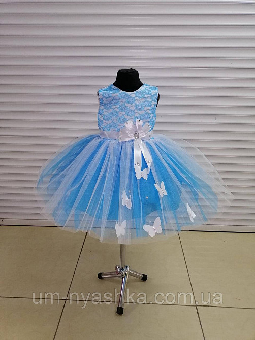 Детские нарядные платья с бабочками на 1,5-2 годика Кривой Рог - изображение 1