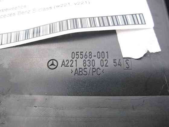 Mercedes-Benz  A2218300254 9116 Дефлектор торпеди правий чорний S-Class W221 Одесса