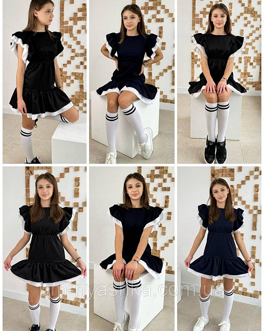 Красивое школьное платье с воланами 128-152 Кривой Рог - изображение 7