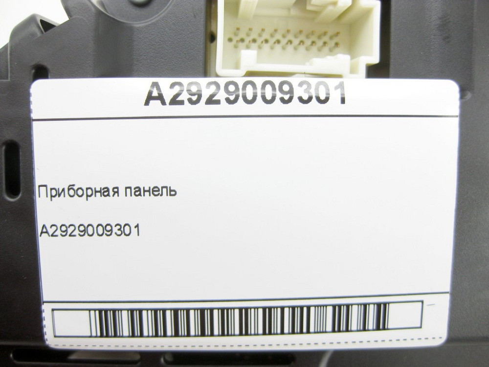 Mercedes-Benz  A2929009301 Щиток - Панель приладів GLE Coupe C292 Одеса - фото 9
