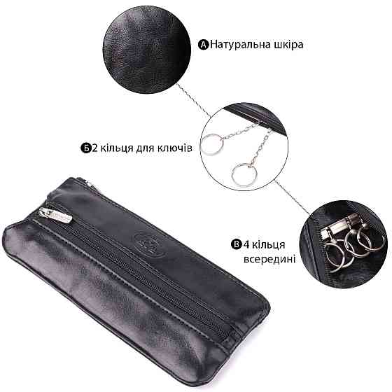 Вместительная ключница на одно отделение из гладкой натуральной кожи Tony Perotti 20851_1 (2686 nero) Черный Киев