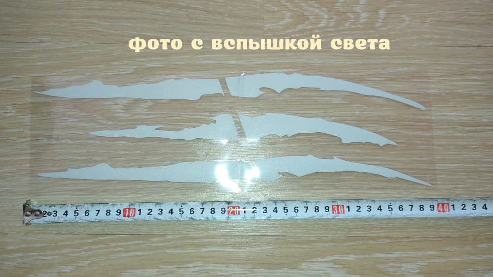 Наклейка на авто у вигляді Царапін Когтем Біла Київ - фото 2