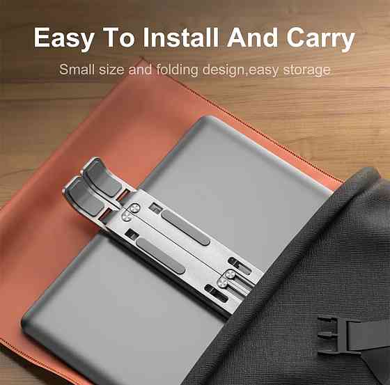 Складана регульована підставка під ноутбука ноут планшета Телефону Київ