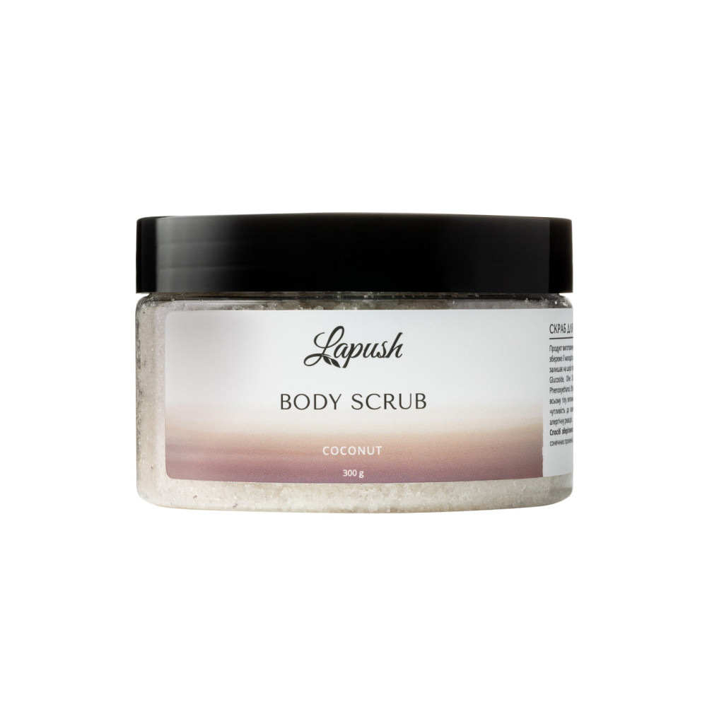 Сахарный скраб для тела Coconut Lapush 300 г Киев - изображение 1