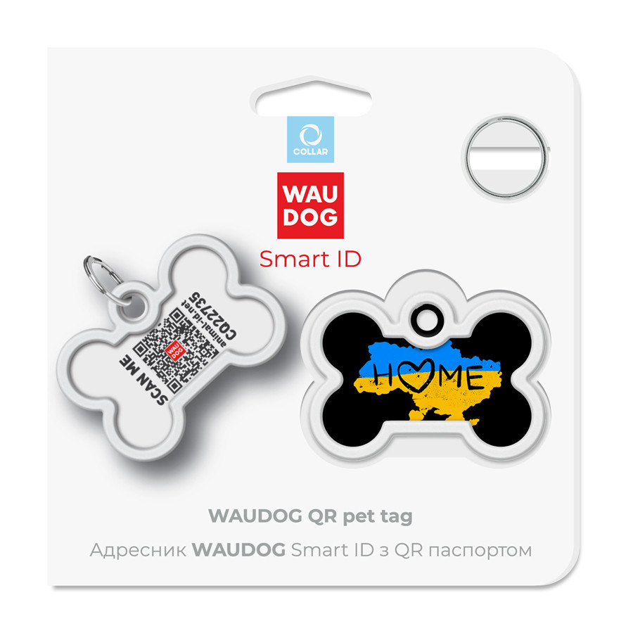 Адресник для собак і котів металевий WAUDOG Smart ID з QR паспортом, малюнок "Дім", кістка, Д 40 мм, Ш 28 мм Київ - фото 5