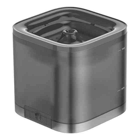 Поїлка PETKIT Eversweet SOLO SE Smart Pet Drinking Fountain Dark Grey (P4103S) Киев