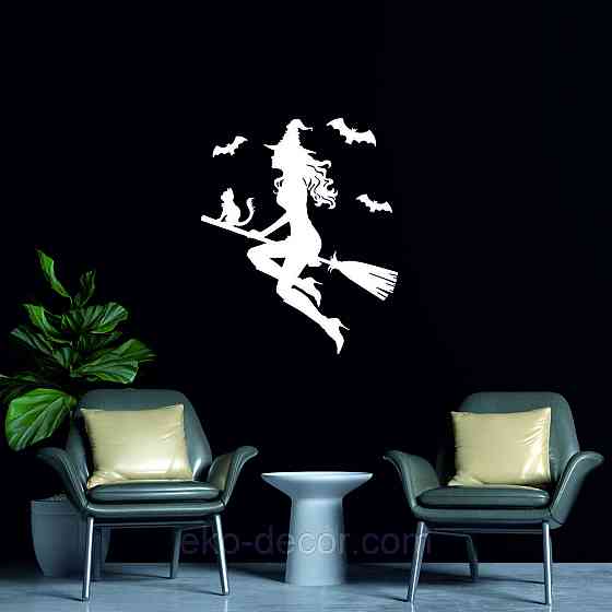 Декоративне настінне Панно «Ведьма», Декор на стіну 70*58 см, Білий Київ