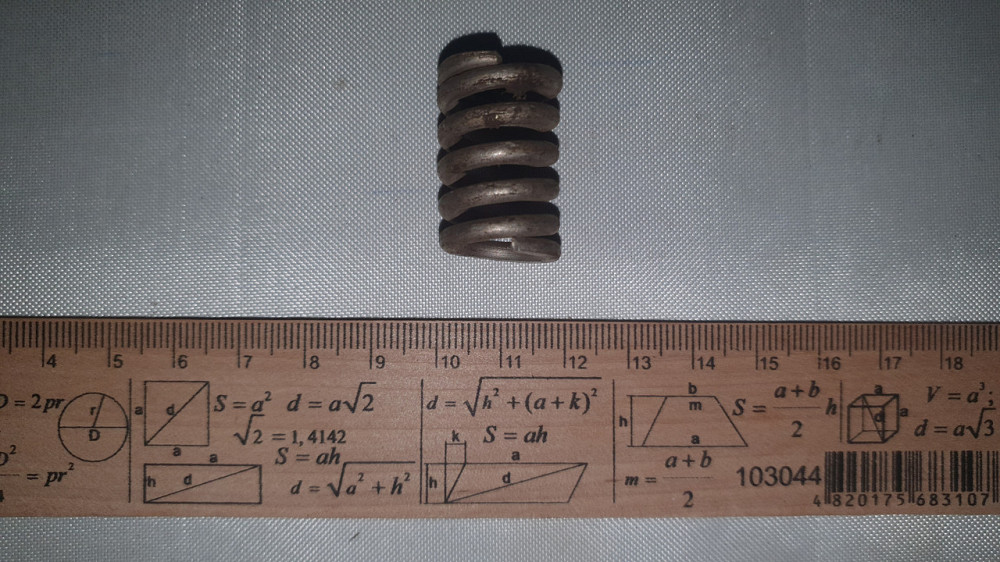 Пружина сжатия 18.3х27х3 мм. СССР. Харьков - изображение 1