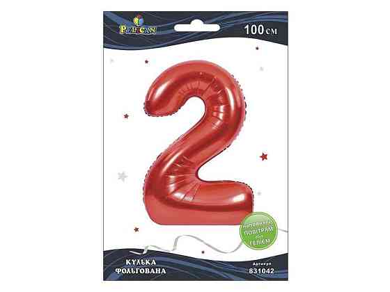 Цифра фольгована 2 ЧЕРВОНА 100 см 831042 ТМ PELICAN Київ