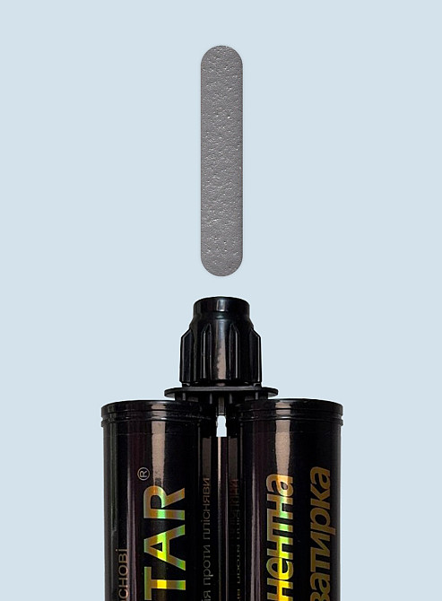 Епоксидна фуга для швів Kastar Ceramic Tile K07 бетонно-сірий матовий 400 мл Киев - изображение 2