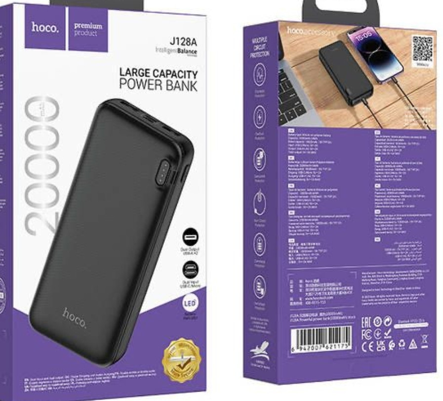Оригінальний павербанк HOCO J128A 20000mAh Киев - изображение 4