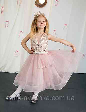 Детское нарядное пудровое платье 122-134 Кривой Рог