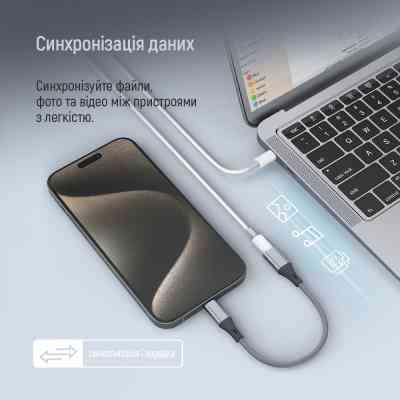 Переходник USB-C M to Lightning F 0.17m gray ColorWay (CW-AD-CL) Винница