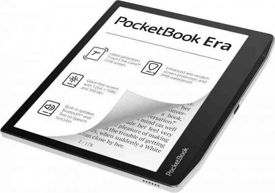 Электронная книжка PocketBook 700, Era, 16Mb, Stardust Silver Киев