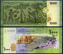Сирия / Syria 1000 Pounds 2013 Pick 116 UNC Полтава
