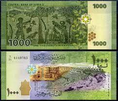 Сирия / Syria 1000 Pounds 2013 Pick 116 UNC Полтава - изображение 1