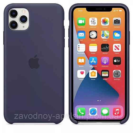 IPhone 11 pro чохол Silicone Case MWYKLFE/A (Midnight Blue) Одеса