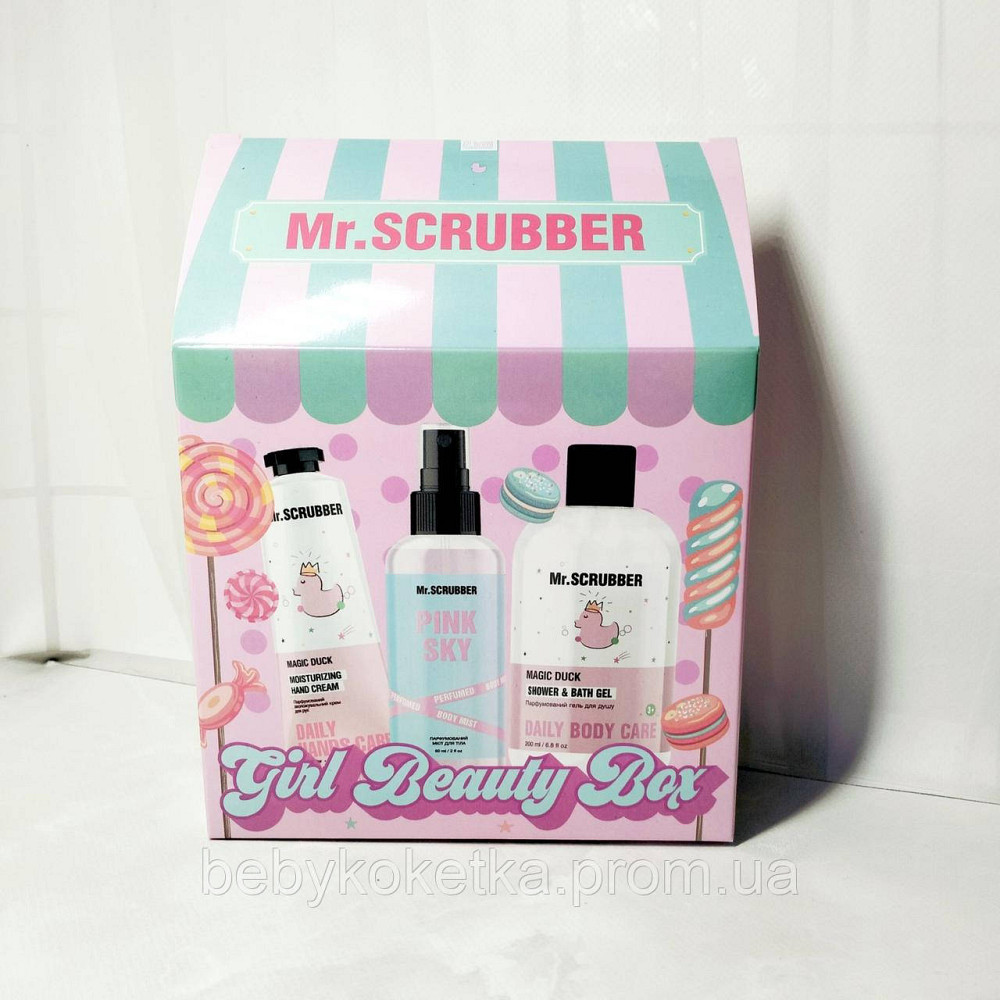 Подарунковий набір для дівчат Girl Beauty Mr.SCRUBBER Львів - фото 1