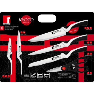 Набор ножей Bergner Kyoto, з ножицями, 6 предметів (BG-39319-MM) Винница - изображение 8