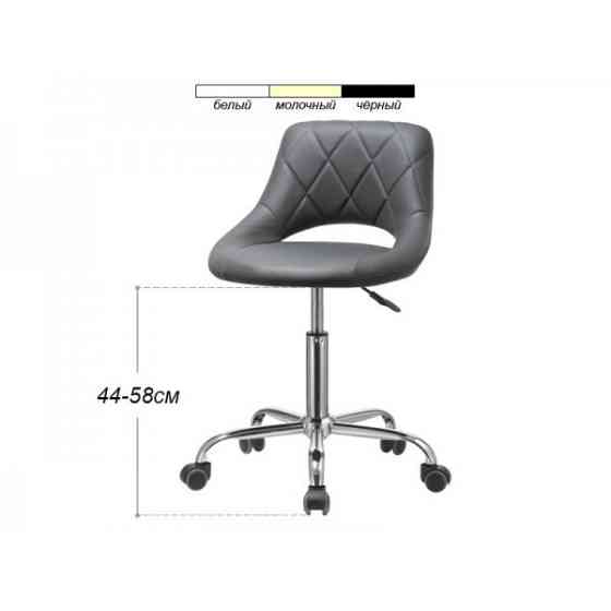 Стул для мастера мод. 155 Киев