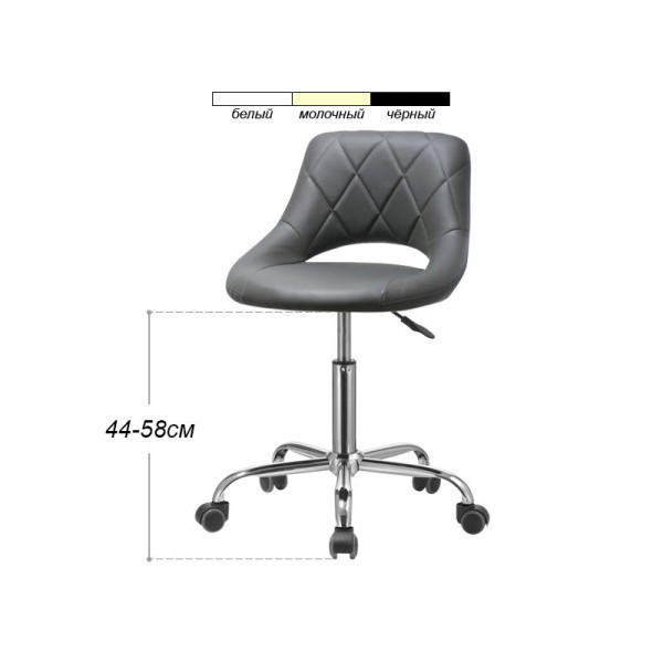 Стул для мастера мод. 155 Киев - изображение 3