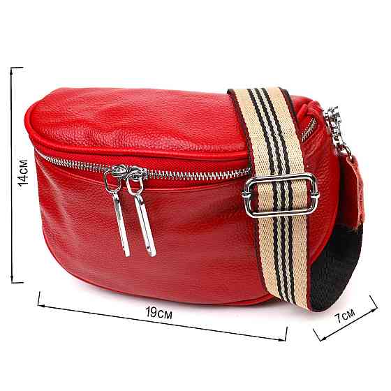 Жіноча напівкругла сумка через плече з натуральної шкіри 22081 Vintage Червона Київ