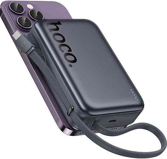 Повербанк 45W HOCO Q44A 20 000 mAh 20V MagSafe. Харків