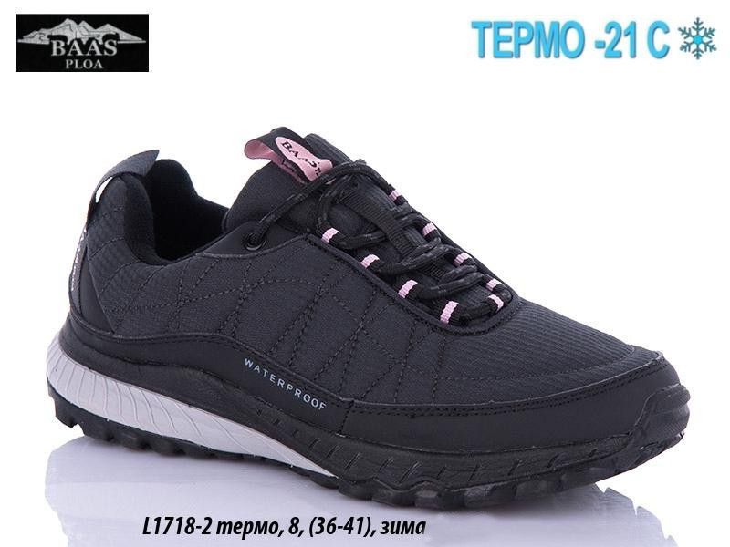 Женские зимние термо кроссовки  BaaS,производство Польши,р.40-(26)см Киев - изображение 8