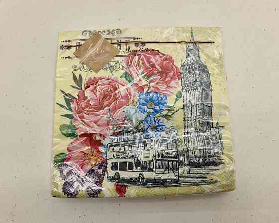 Серветка декор (ЗЗхЗ, 20 шт.) Luxy Біг-Бен (2063) (1 пачка) Харків