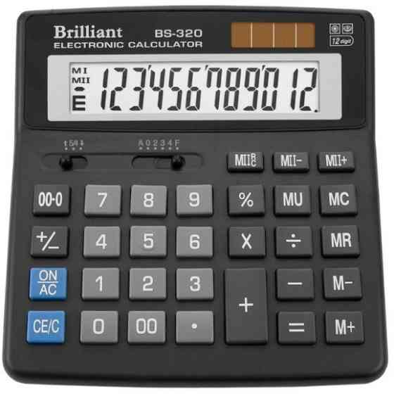 Калькулятор 