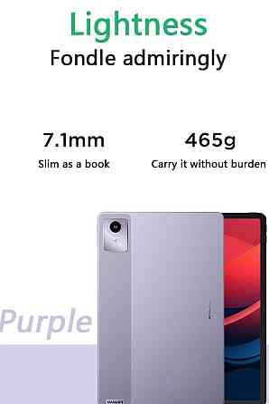 Планшет Lenovo Xiaoxin PAD 2024 , 6/128Gb. 8/128Gb. Gray Wi-Fi IPS 11 , 90Hz Snapdragon. Харьков