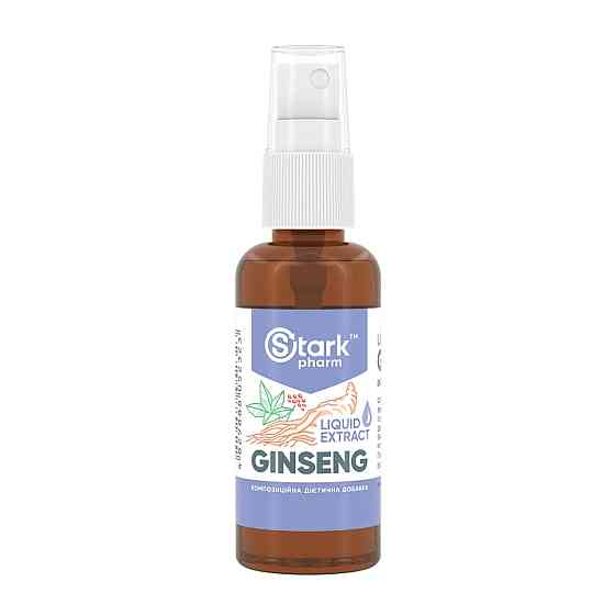 Ginseng Liquid Extract - 50ml (До 03.26) Киев